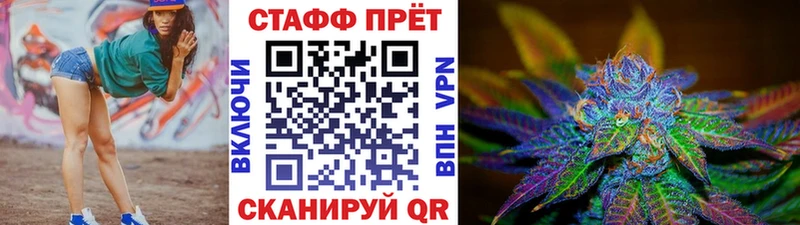 Где продают наркотики Лебедянь БУТИРАТ  Меф  ОМГ ОМГ ссылки  ГАШ 