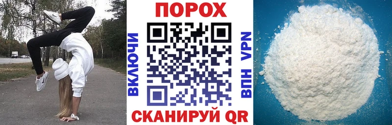 закладки  Лебедянь  Амфетамин 98% 