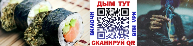 MEGA рабочий сайт  Лебедянь  Canna-Cookies марихуана 