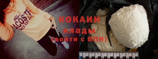 дурь Аркадак