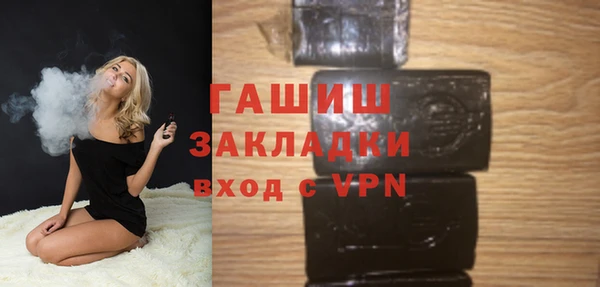 дурь Аркадак