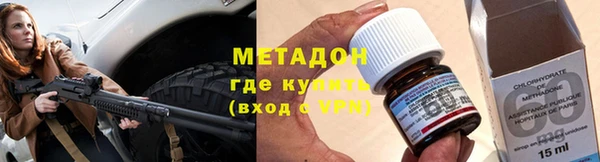 дурь Аркадак