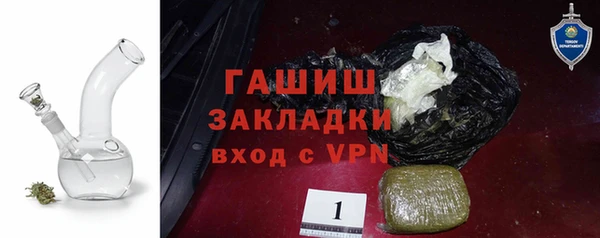 дурь Аркадак