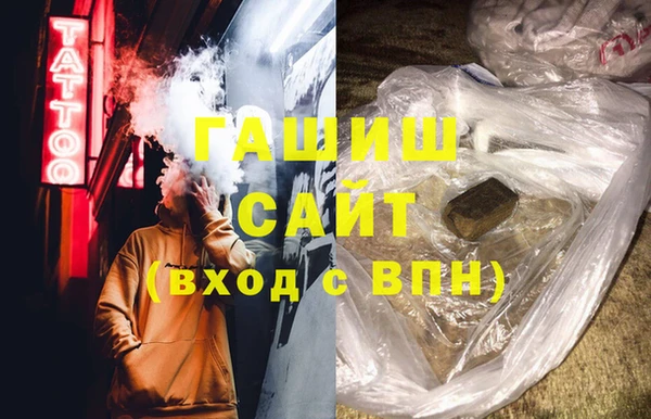 дурь Аркадак