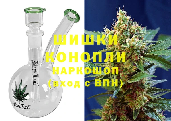 дурь Аркадак